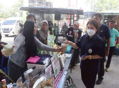 ร่วมจัดกิจกรรมคลินิกเกษตรเคลื่อนที่ ไตรมาสที่ 3 พารามิเตอร์รูปภาพ 24